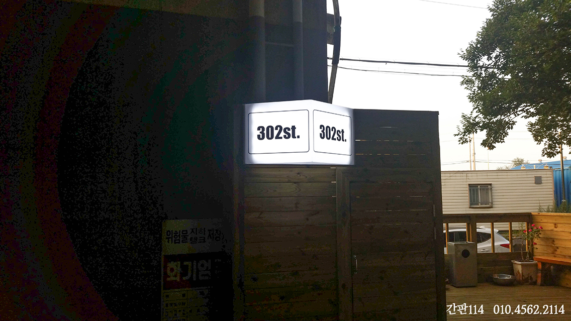 024fac6bec7c4a50705c4fc611e45872_1529307331_1085.jpg